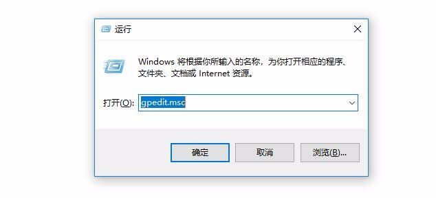 win10自动更新关闭了过几天又自动开启了