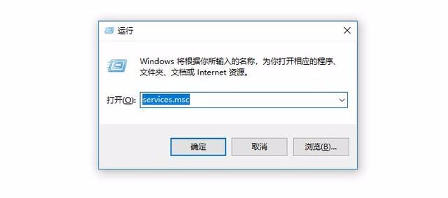 win10自动更新关闭了过几天又自动开启了